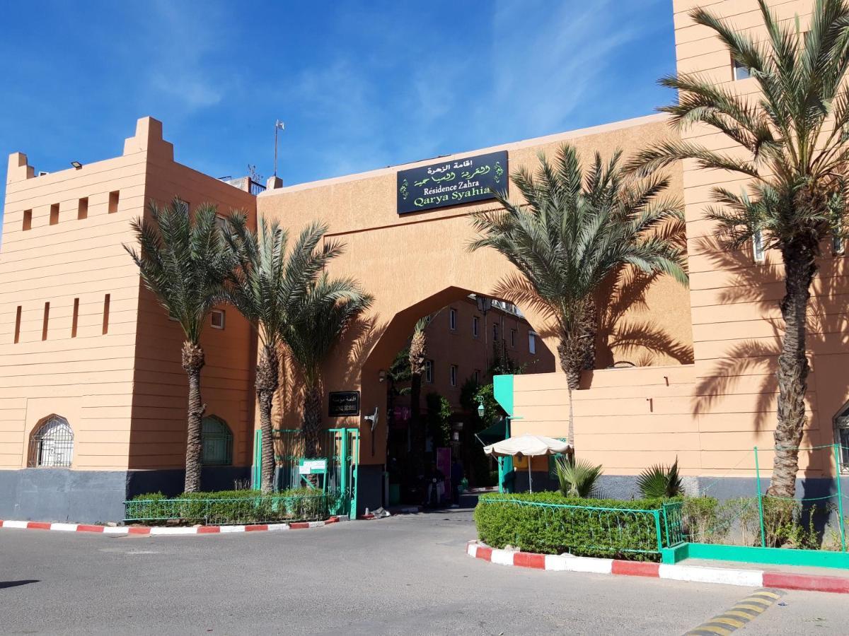 Riad Les Portes De La Medina Марракеш Екстер'єр фото